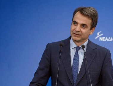Κ. Μητσοτάκης σε ΕΛΚ: «Αναγκαιότητα να υπάρξει μία πιο τολμηρή Ευρώπη - Η Ελλάδα θα είναι στην πρώτη ταχύτητα»